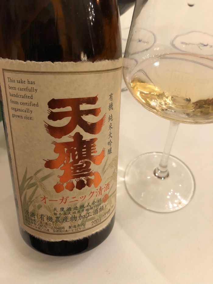 schwalbenrauschen - 15